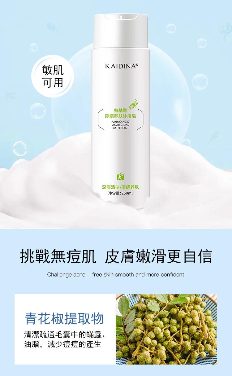 微信图片_2022090515553215.jpg